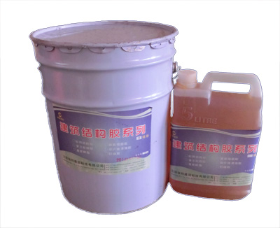 灌漿樹(shù)脂、環(huán)氧樹(shù)脂